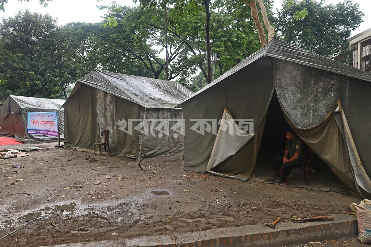 ঢাকা মেডিকেল কলেজ হাসপাতাল